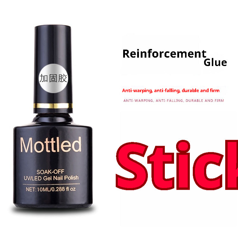 Mottled Nail Color Glue Solid Color Nude Phototherapy Polish Gel