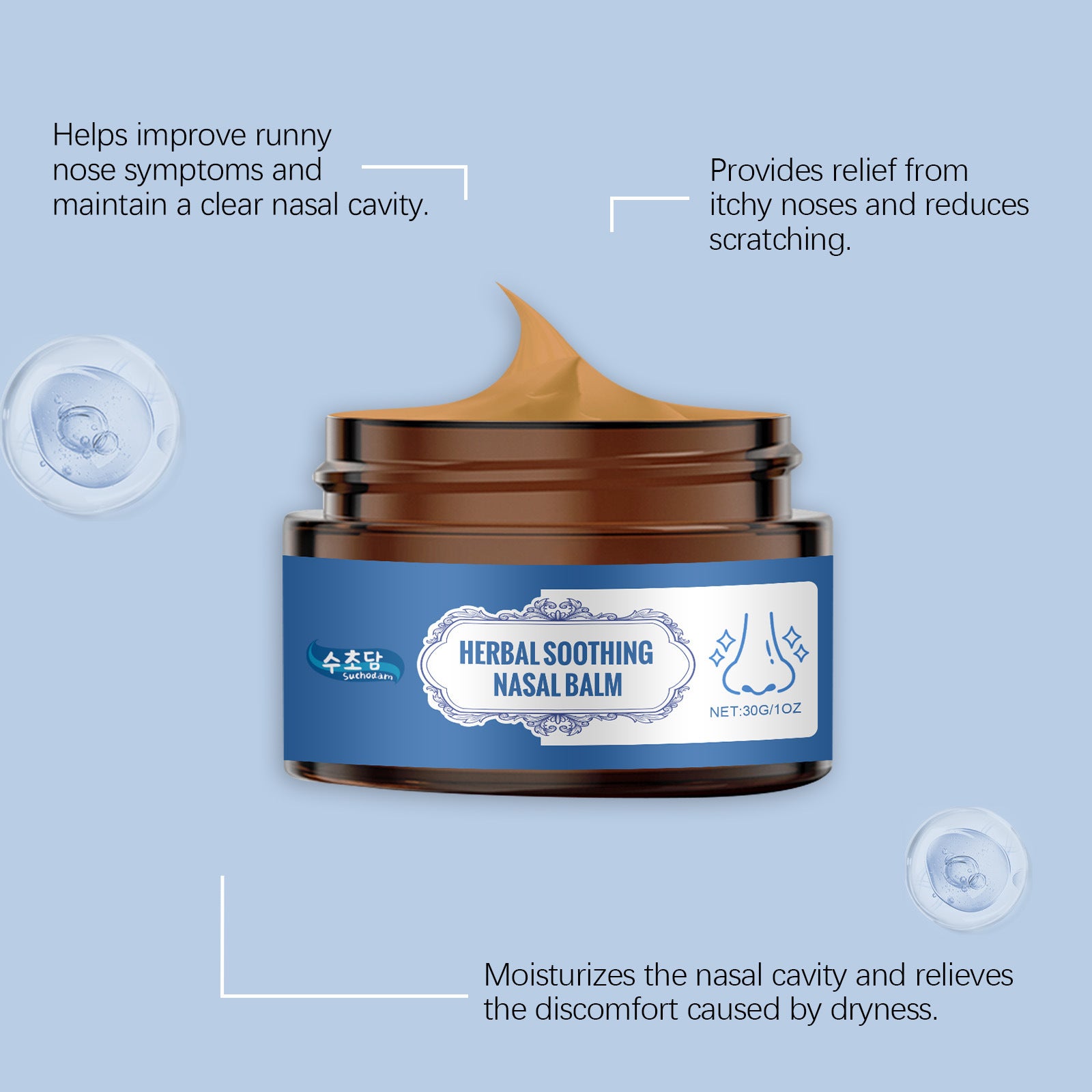 Nose Cleaning And Comfortable Daily Care Cream