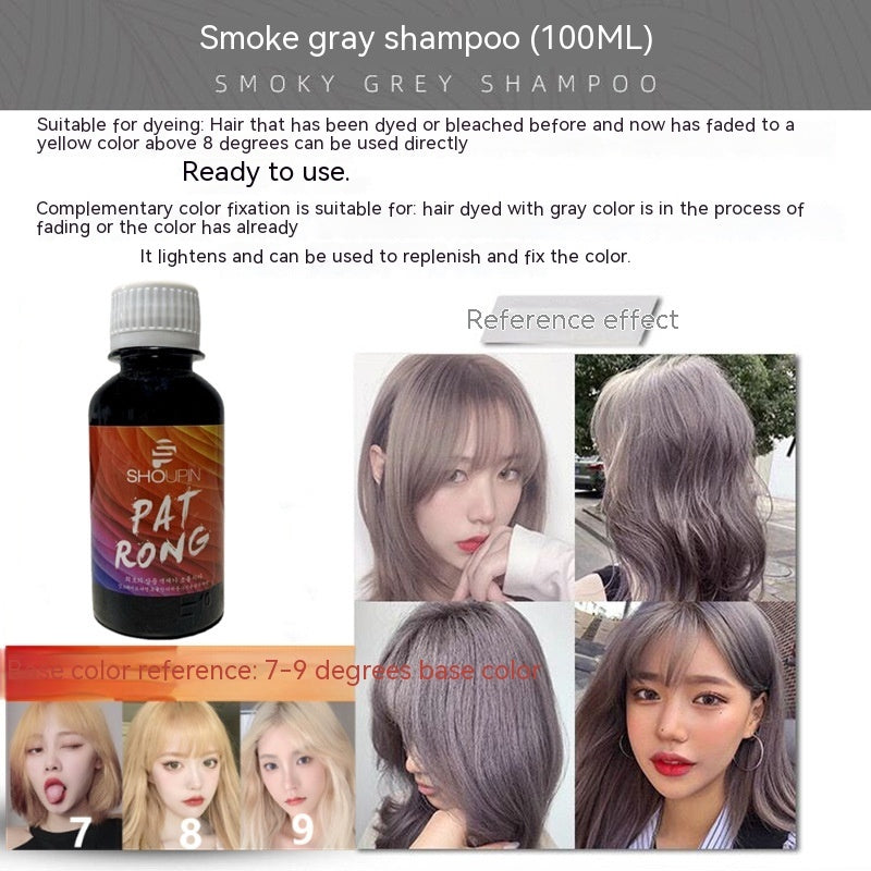 Shoupin Blue Hair Care Shampoo