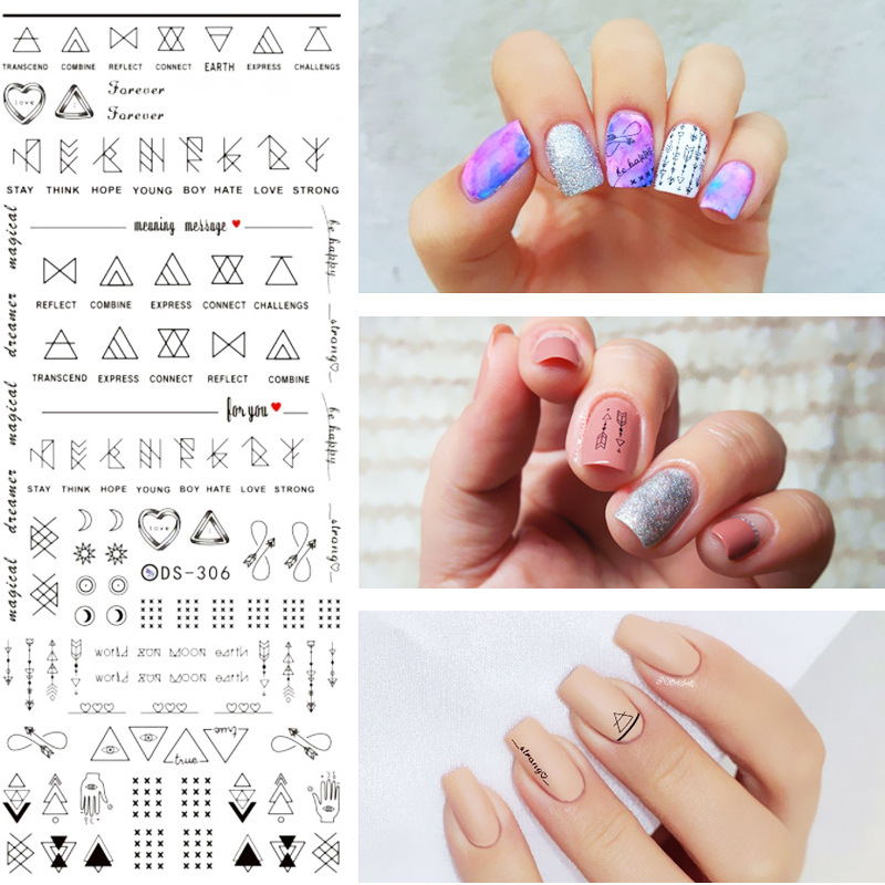 Lemooc Geometric  DIY Art Nail Polish Stickers