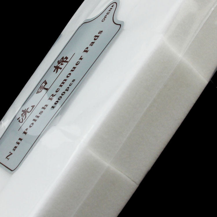 Hard manicure cotton, armored cotton, nail towel