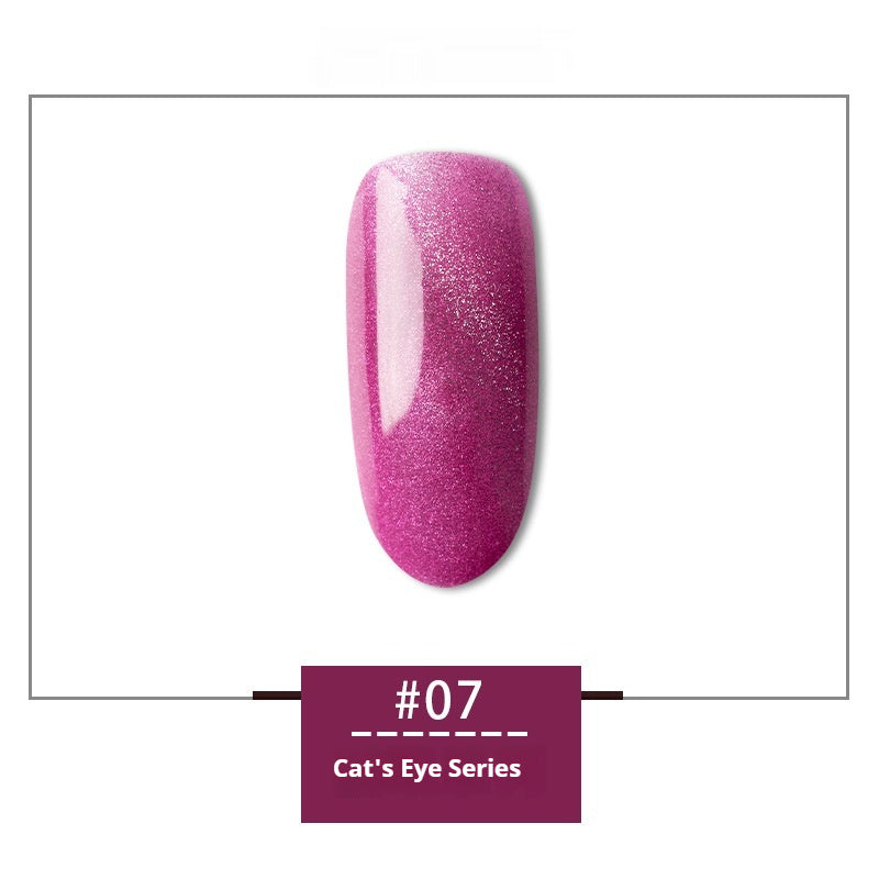 MyGel Universal Colorful Quicksand 30 Colors Rainbow Cat Eye Series Nail Polish Gel