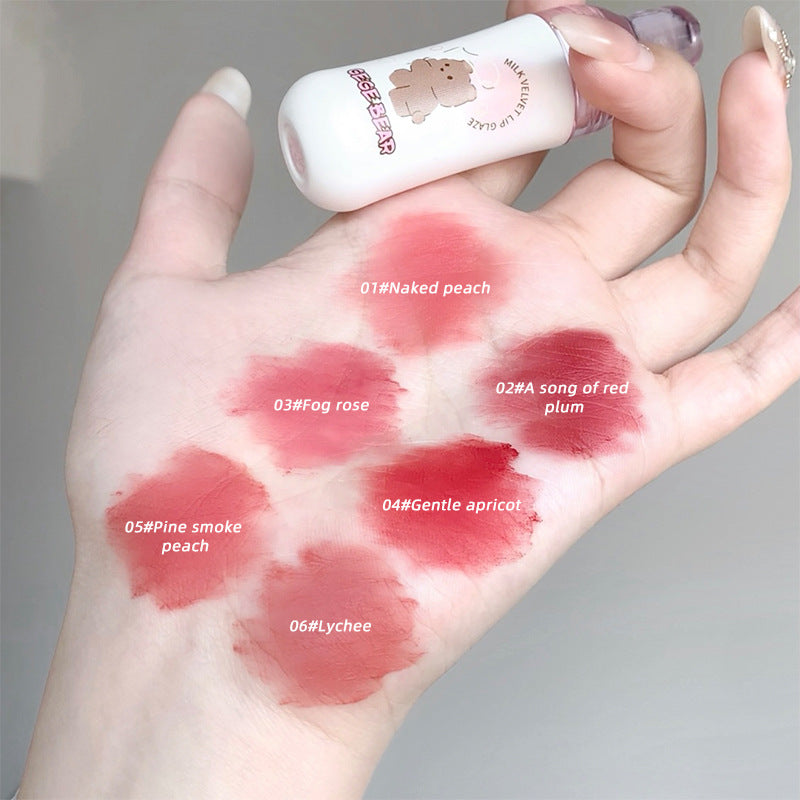 Cute Plain Face Lasting Moisturizing Waterproof Colorfast Lip Lacquer