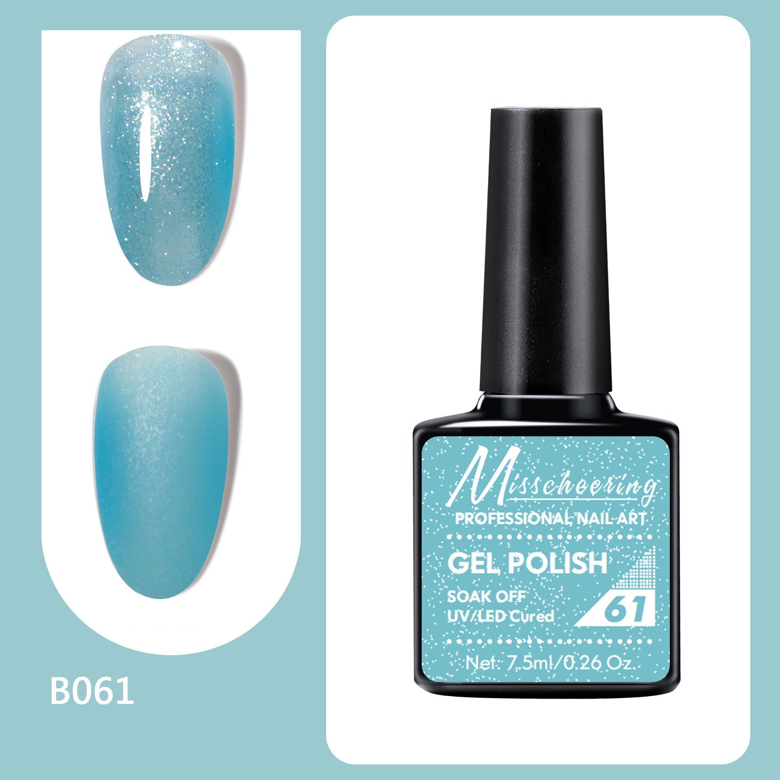 Misscheering New Long Lasting Light Therapy Nail Polish Set