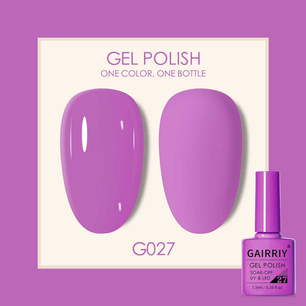 Gairriy Coco Lasting Light Therapy Nail Polish Gel Set