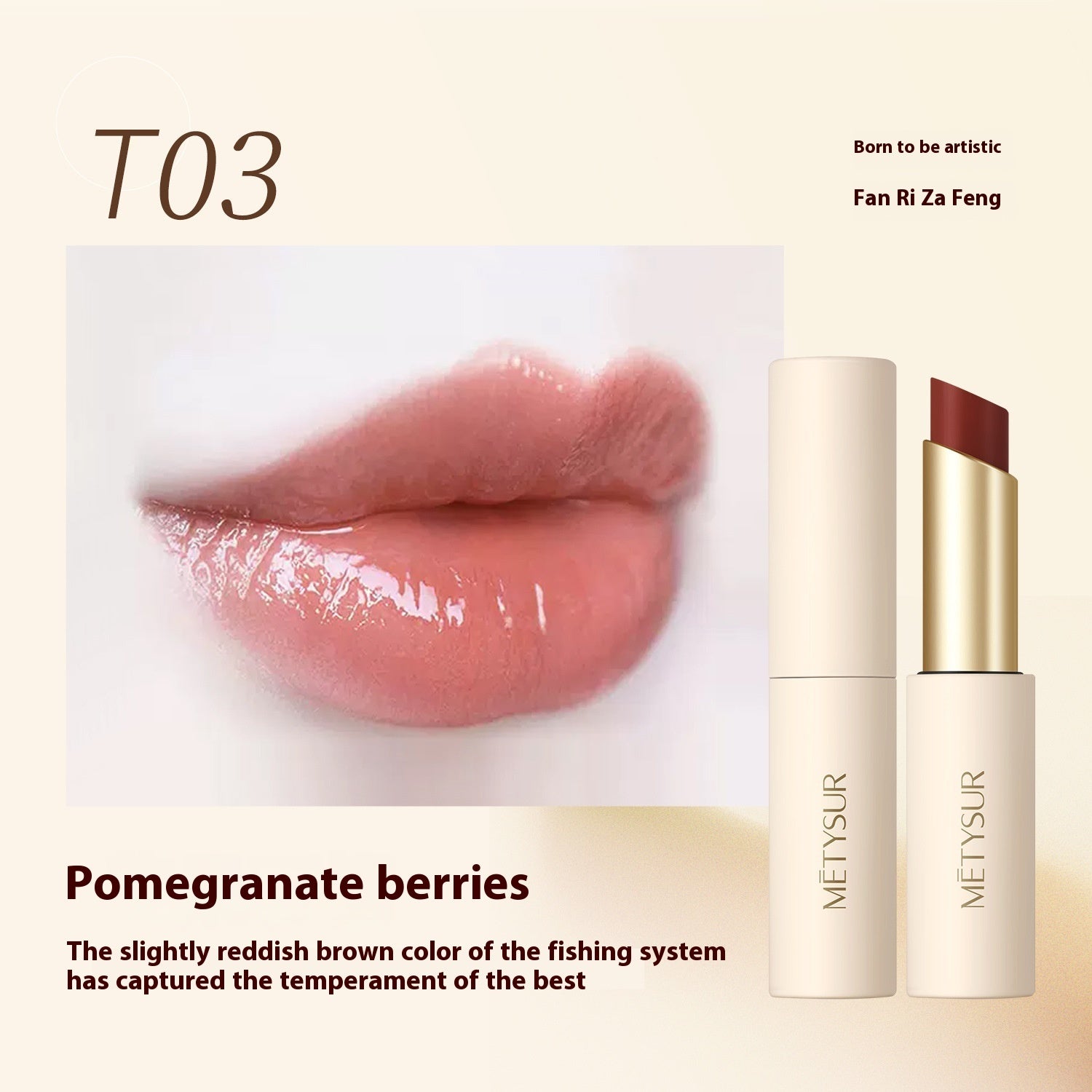 Metysur Casual Moisturizing Temperature Change Lipstick
