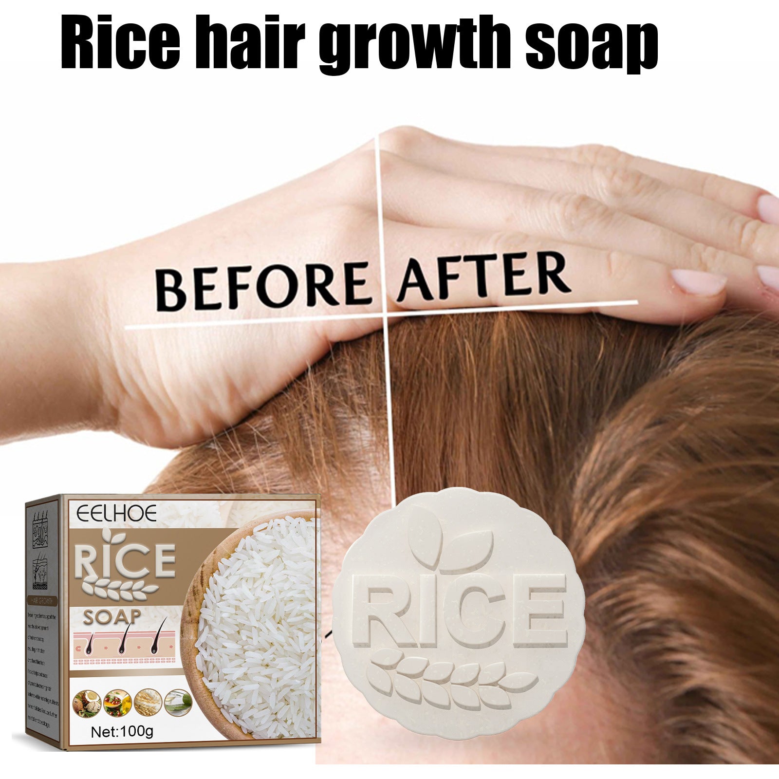 Eelhoe Anti-dropping Shampoo Cleaning For Rice