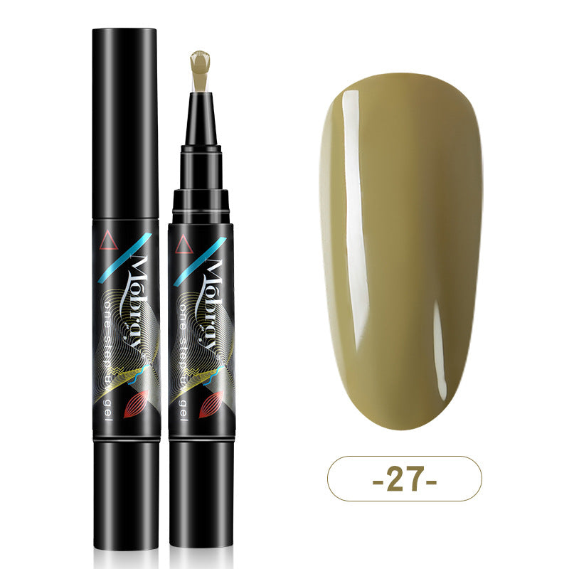Mobray Home Fashion Simple Lazy UV Nail Polish