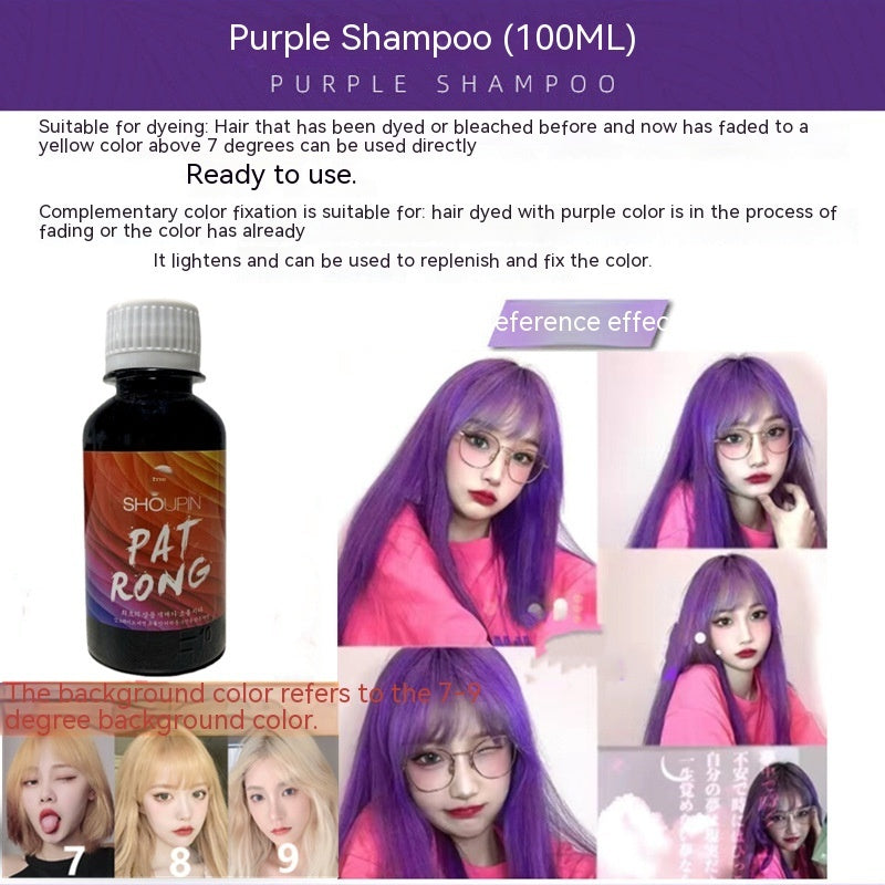 Shoupin Blue Hair Care Shampoo