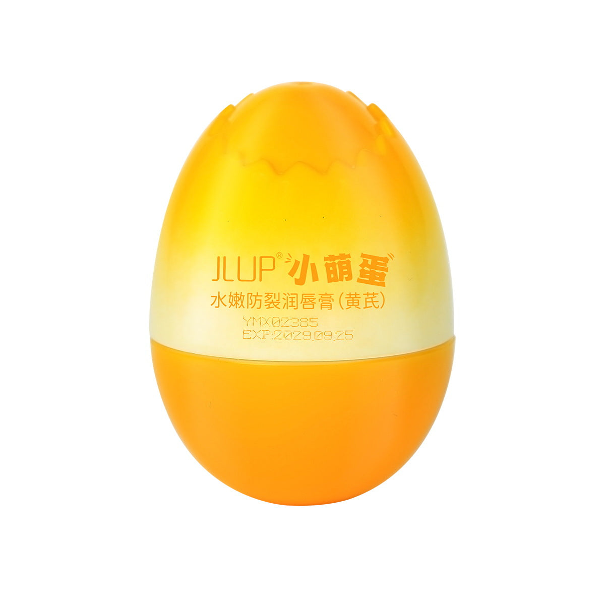 Fade Lip Lines Remove Dead Skin And Moisturize Lipstick