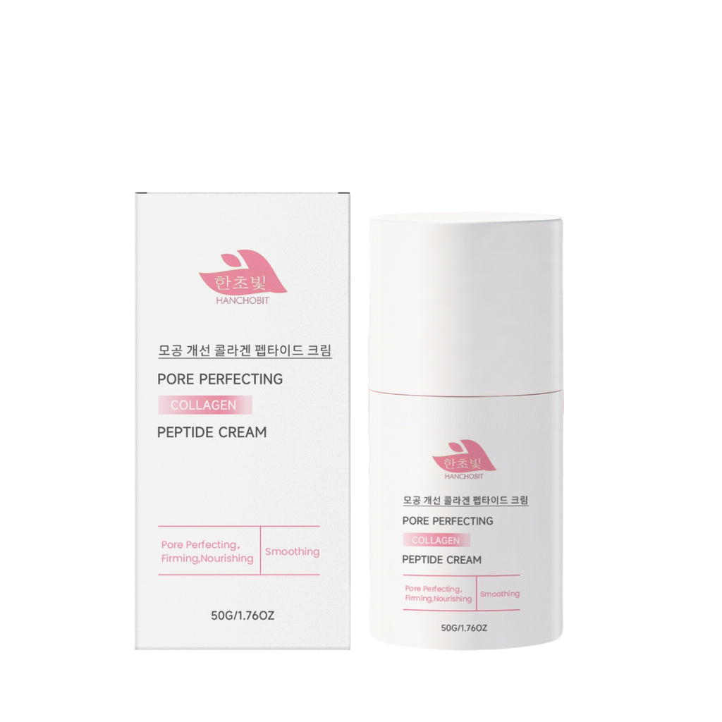 Collagen Firming Cream