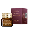 Small Brown Bottle Eye Cream 20g Sample