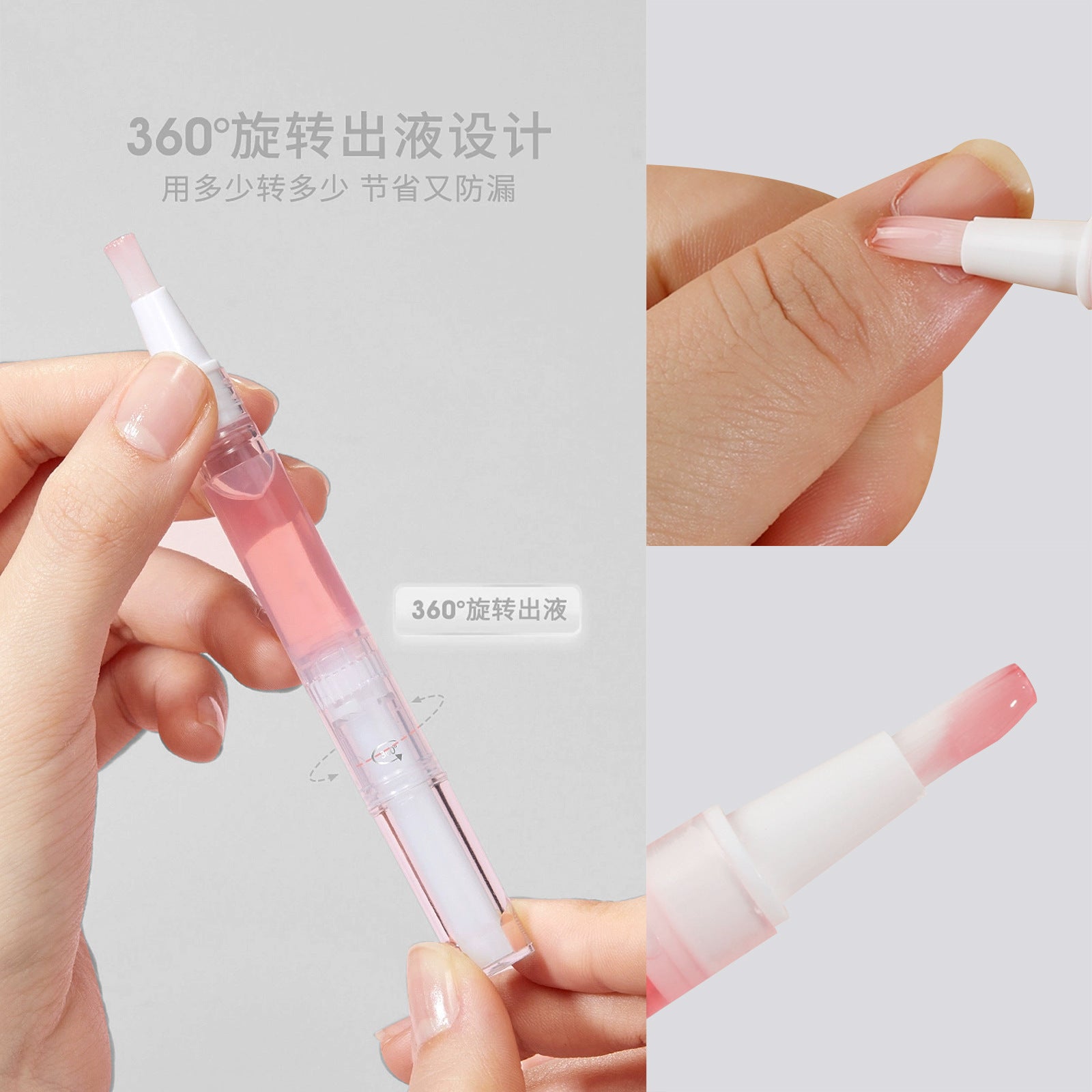 Nail Base Coat 15 Colors Moisturizing Skin Anti-agnail