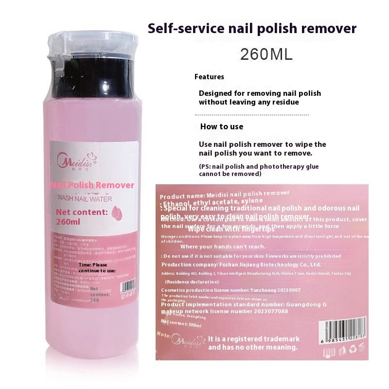 Meidiss Nail Art Press Bottle Nail Remover Cleaning Solution