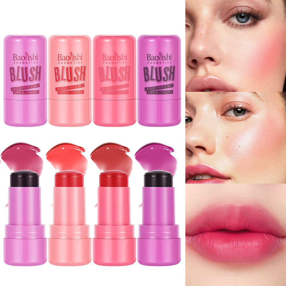 Baolishi Jelly Blush Makeup Paste Shimmer Natural