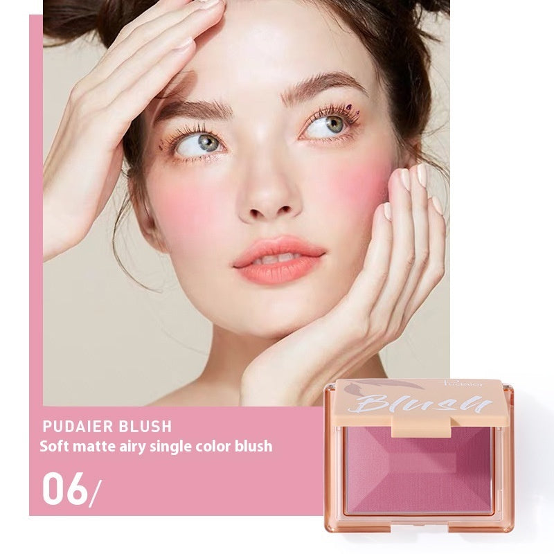 Pudaier Matte Monochrome Blush Brightening Skin Tone