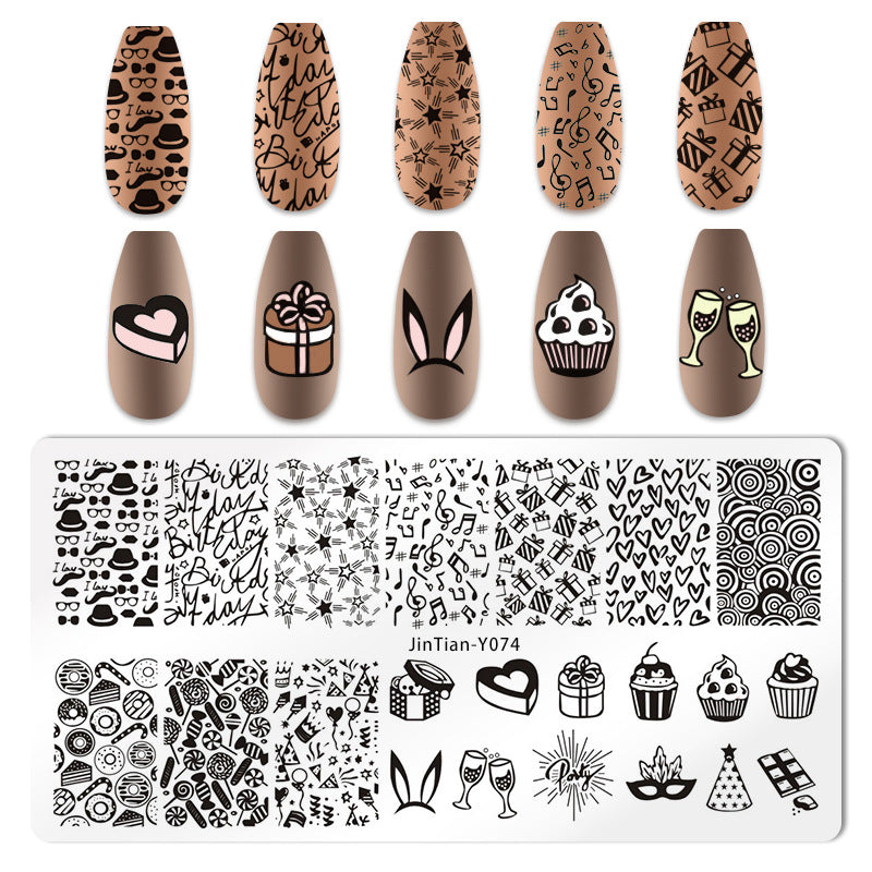 Japanese Nail Print Steel Plate