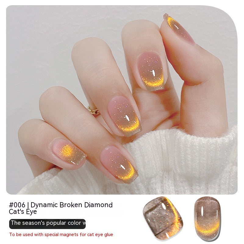 Zhiyana Gel Nail Polish White Cat Eyes Phototherapy Plastic