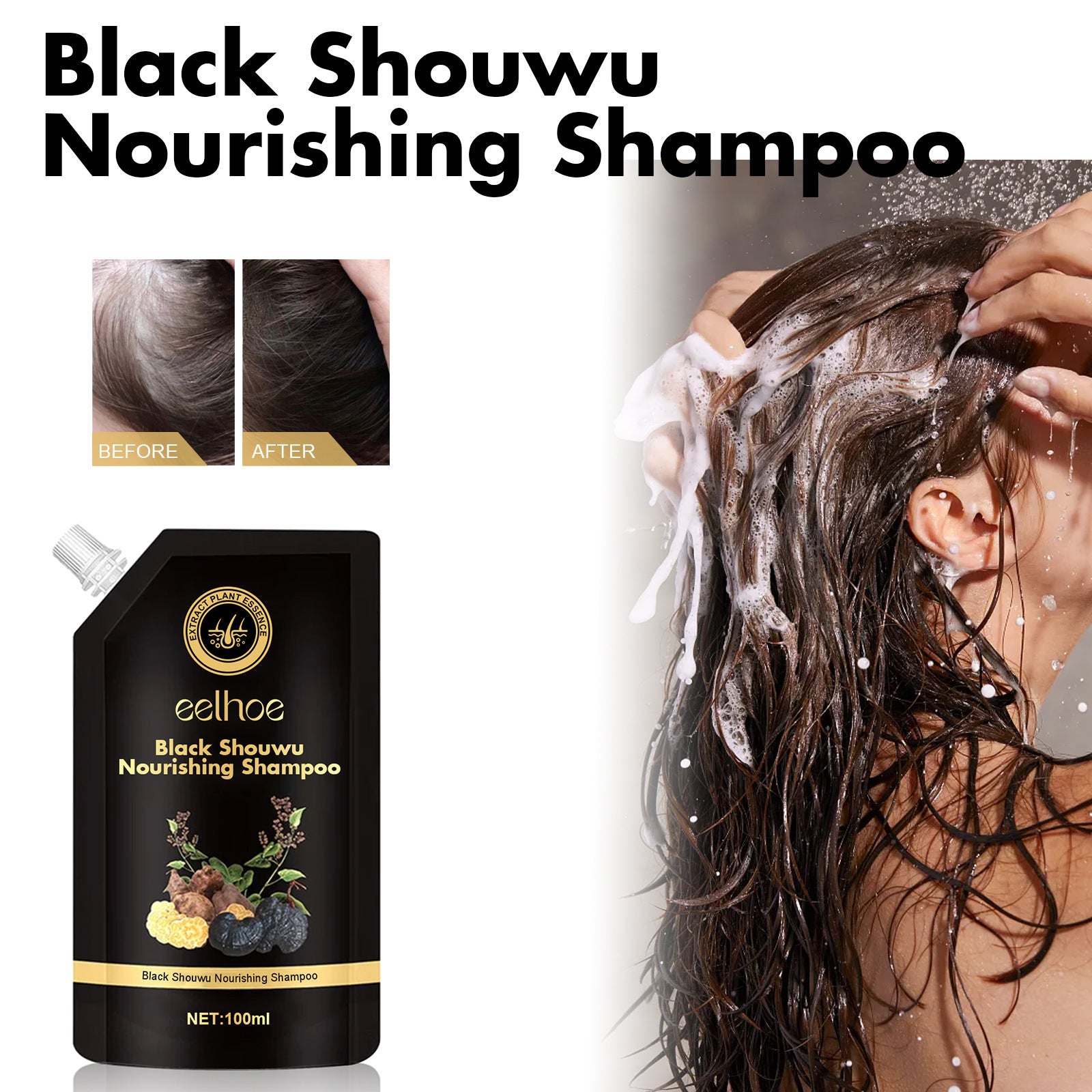 Eelhoe Black Ganoderma Lucidum Polygonum Multiflorum Shampoo
