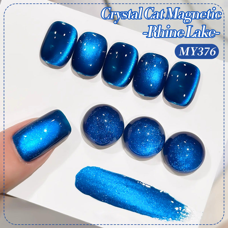 Born Pretty Blue Color Light Cat Eye Polarized Shifting Sand Eye Nail Polish Gel
