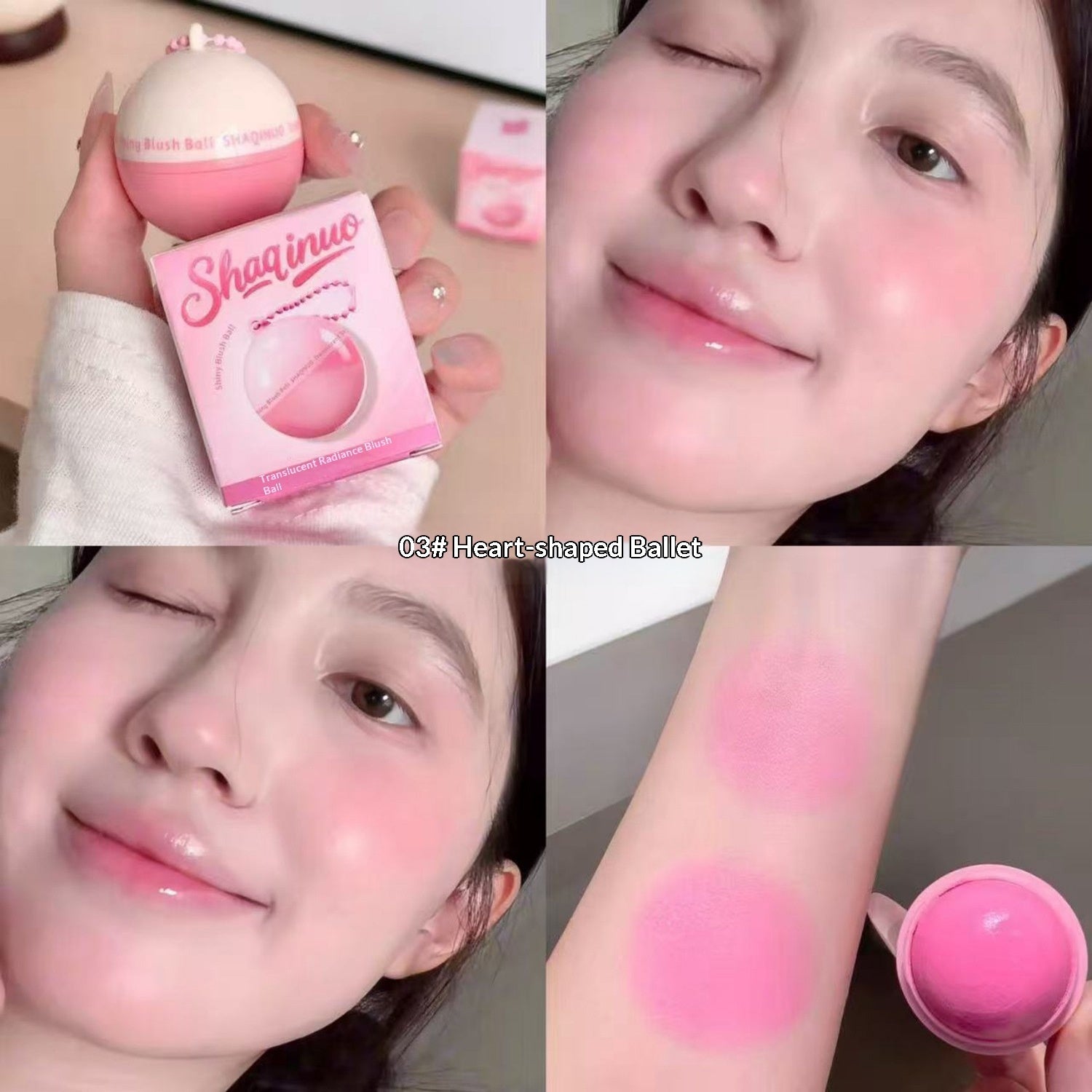 Shaqinuo Sheer Luminous Blush Spheres For A No-makeup Makeup Look