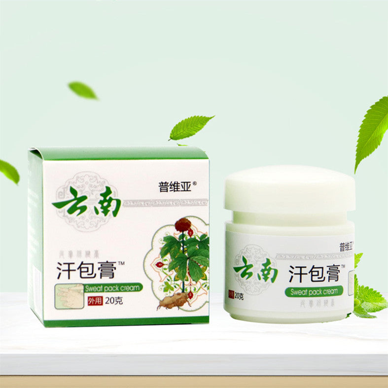Anti-itch Skin care lotion Sweat Blister Cream