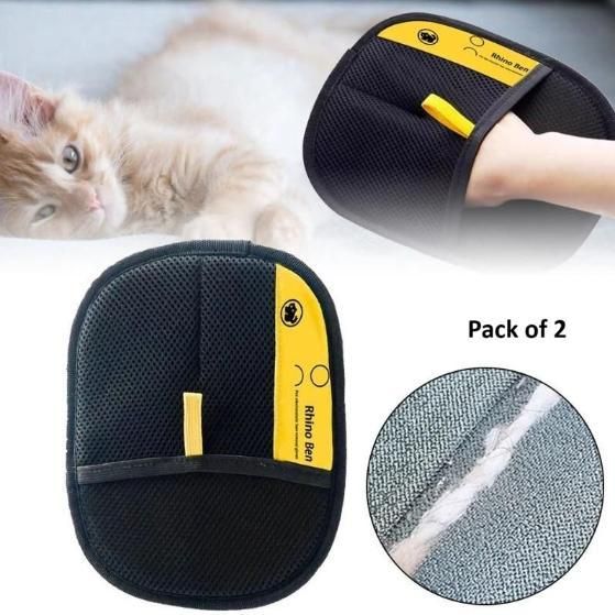 Pet Hair Removal Gloves ( Pack Of 2)
