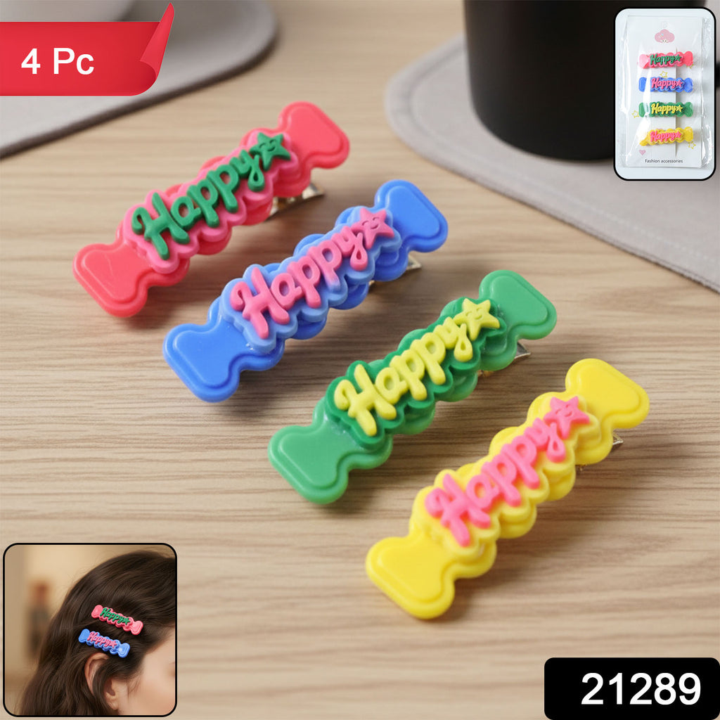 Cute Happy Bone-shaped Snap Hair Clips Set (4 Pc)