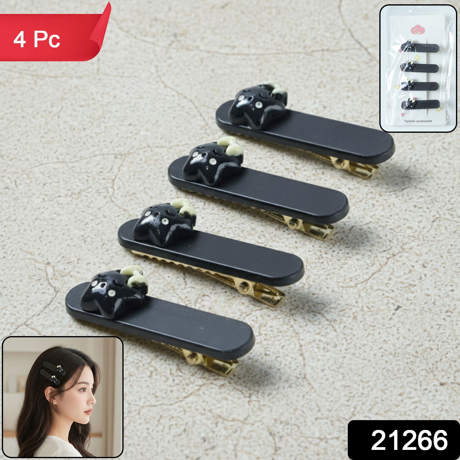 Cute Cat Design Premium Matte Finish Hair Clips (4 Pc)
