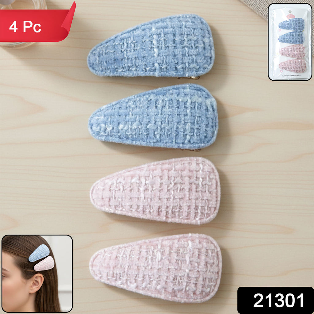 Textured Fabric Snap Hair Clips Set (4 Pc)
