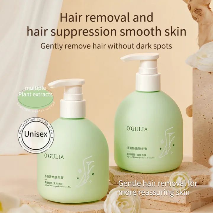 Hair Removal and Suppression Smooth Skin 250ML (Pack Of 2)