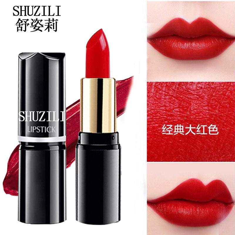Shu Zili Round Tube Lipstick Moisturizing Moisturizing Easy To Color And Not Easy To Fade Cosmetics Wholesale One-piece Delivery