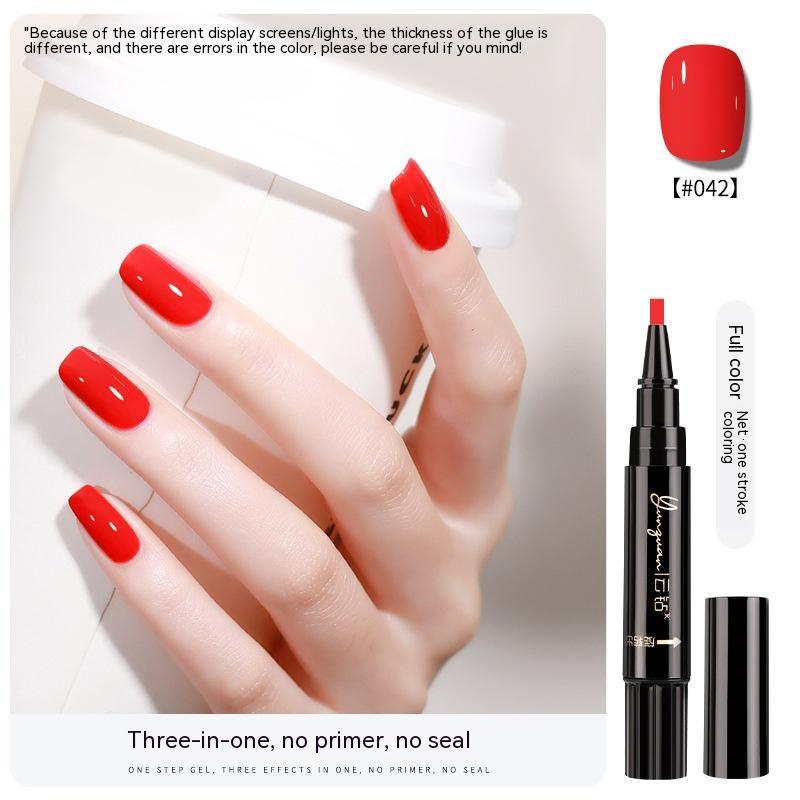 Yunguan Nail Lazy One-step Glue UV Polish