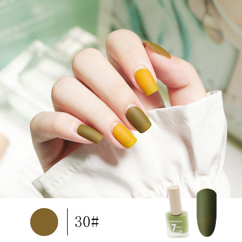 Bmision Frosted No-baking Quick-drying Nude Matte Nail Polish