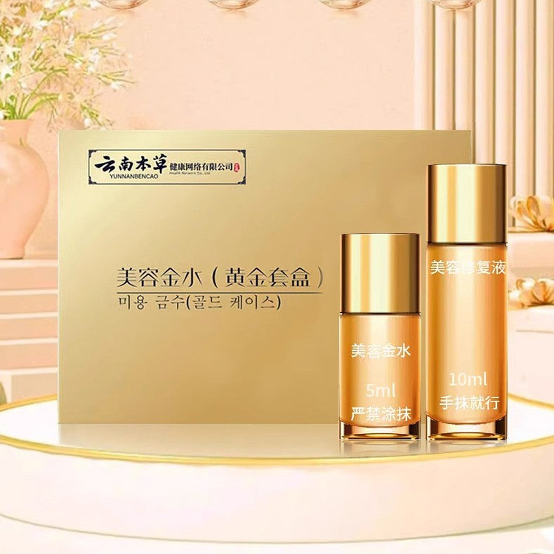 Beauty Golden Water Mole Remover Cream Spot Removal