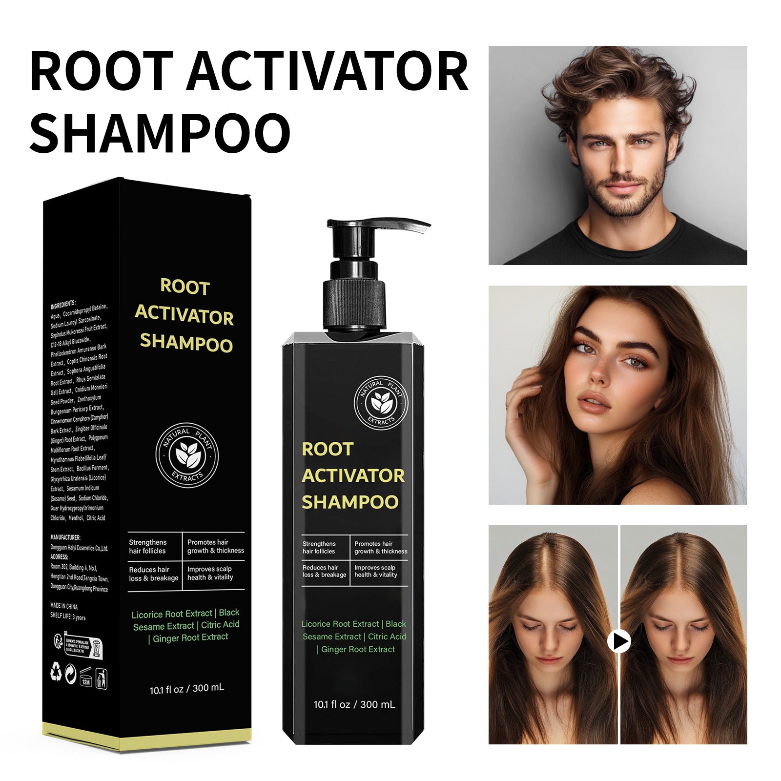 Cleansing Scalp Oil Control Anti-dandruff Nourishing Hair Root Shampoo