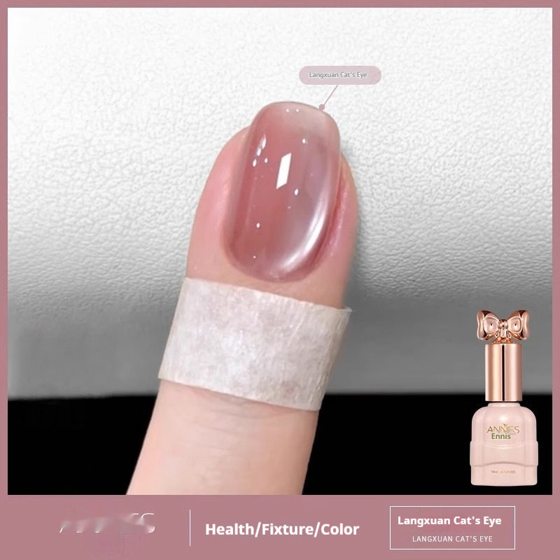 Annifs Ennis Micro Glass Bead Cat's Eye Gel Nail Polish Icy Cat Eye Gel Polish Nail Art