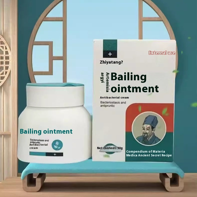Chinese Mugwort Bestlife Cream Qingdai Cream Same Style Antibacterial Cream Mild Anti-itching