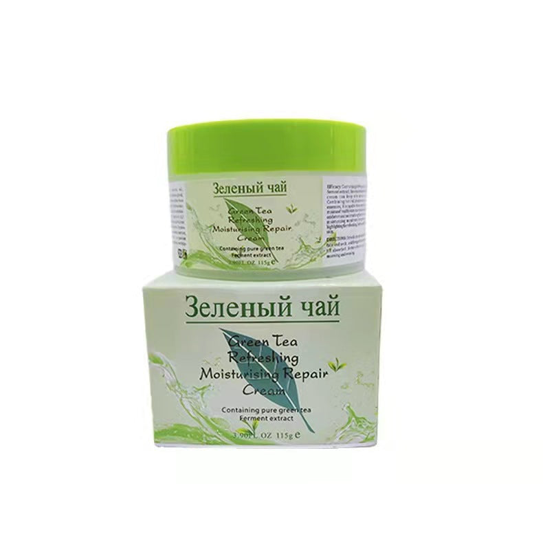 Hydrating Moisturizing Facial Cream VC Aloe Snail Nourishing Cream