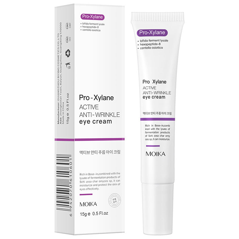 Hyaluronic Acid Anti-wrinkle Eye Cream