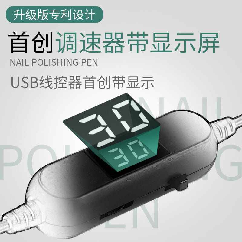 High Speed Quiet USB Portable Nail Polisher