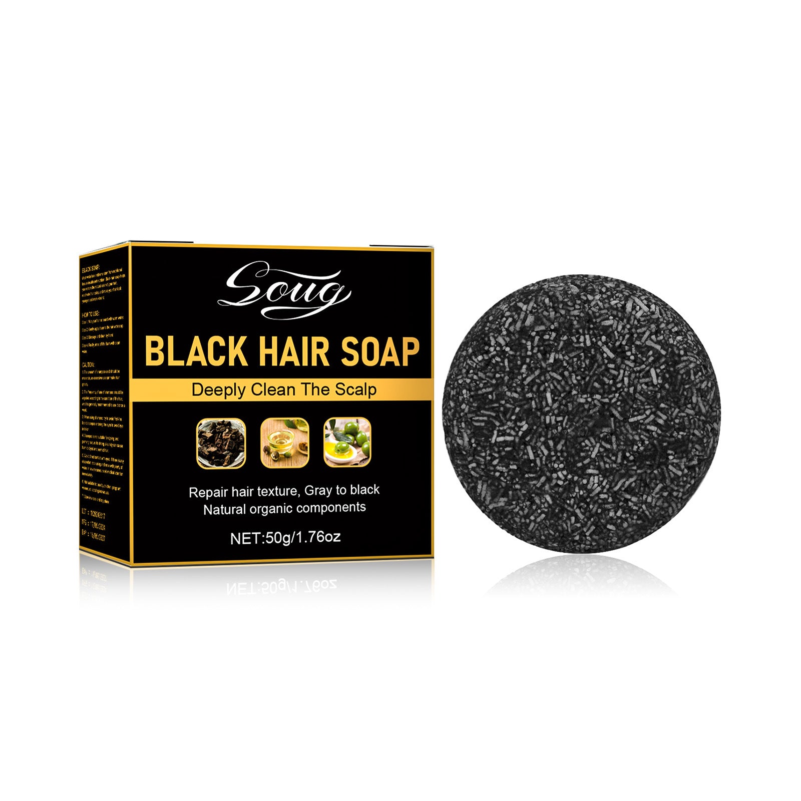 Soug Supple Hair Scalp Cleaning Shampoo Soap