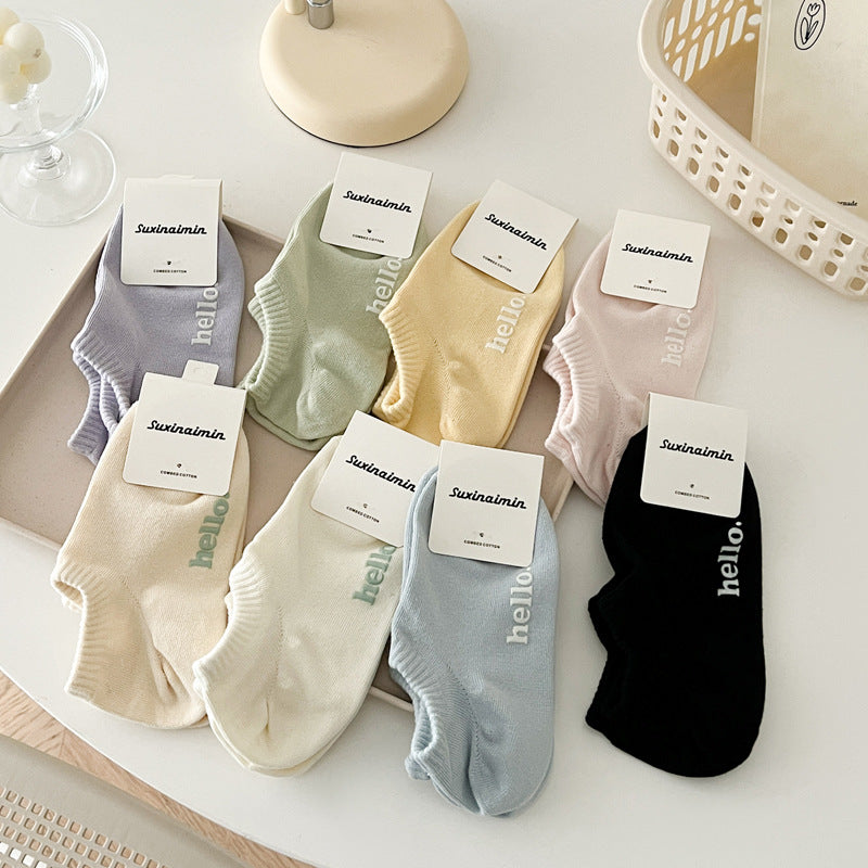Fashion Personalized Cream Letter Women's Cotton