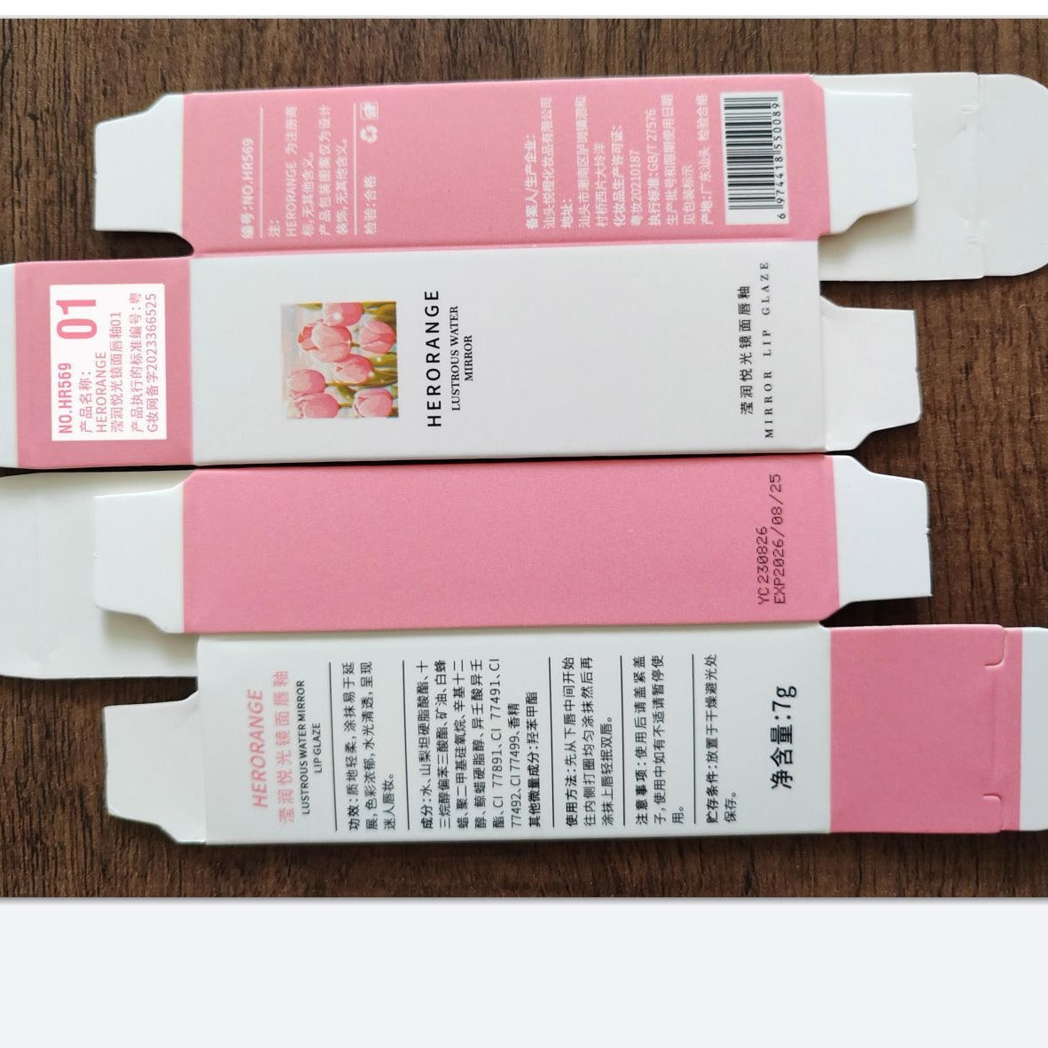 Clear Water Light Mirror Lip Lacquer Long-Lasting Moisturizing Not Easy To Fade