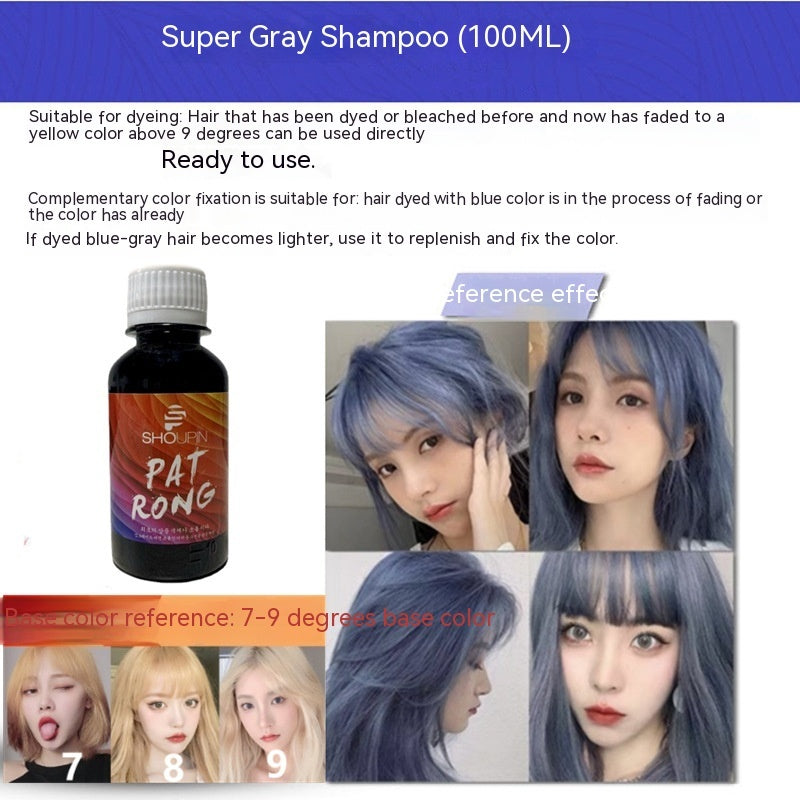 Shoupin Blue Hair Care Shampoo