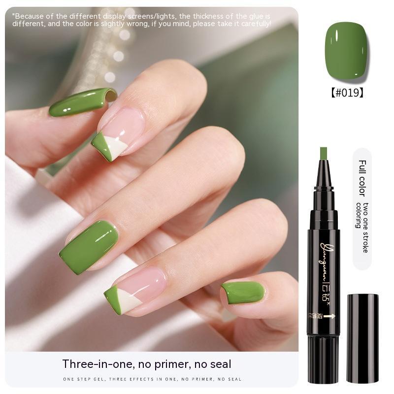 Yunguan Nail Lazy One-step Glue UV Polish