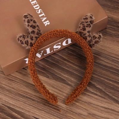 Fashion Leopard Print Antlers Headband