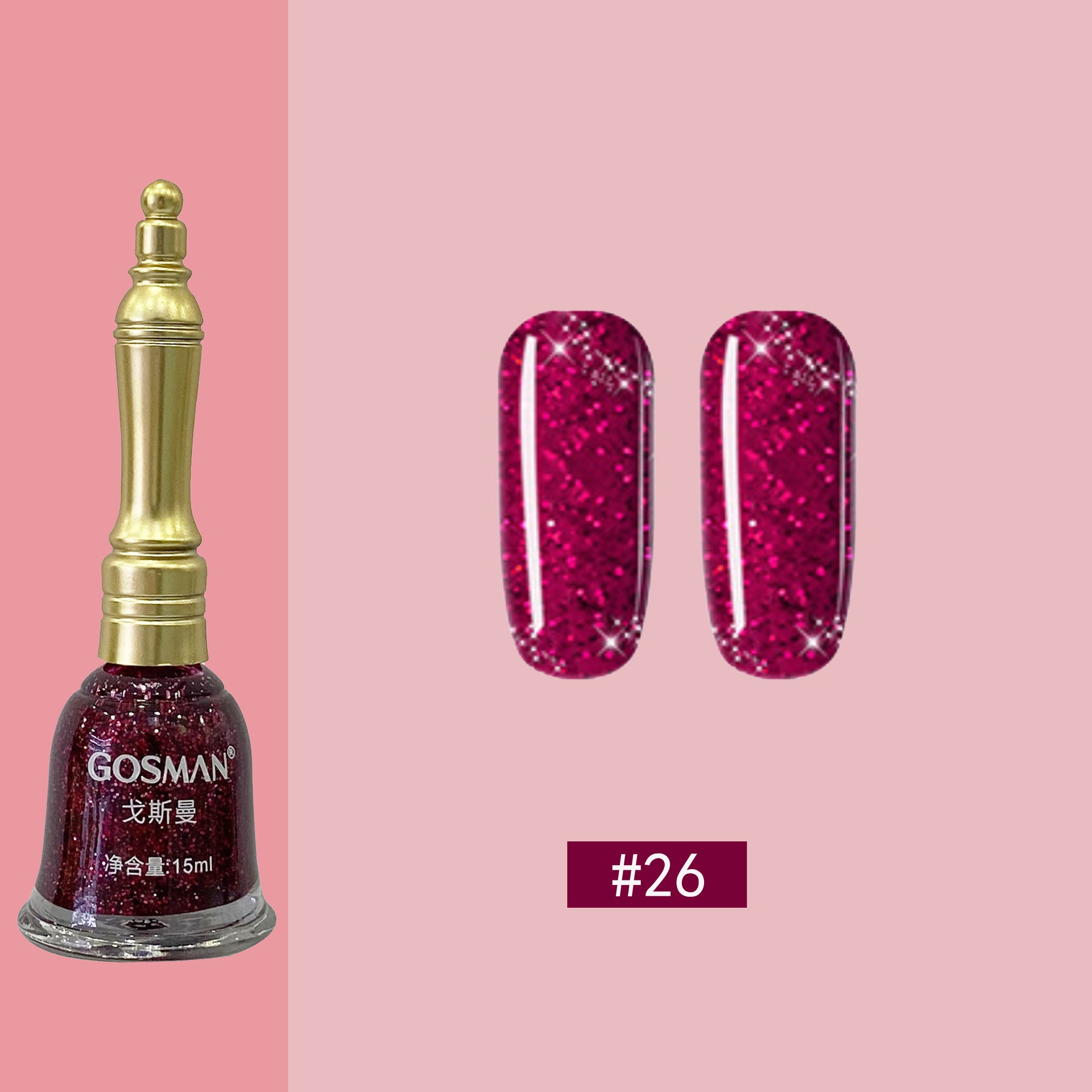 Gosman Women's Little Bell Shape Nail Polish
