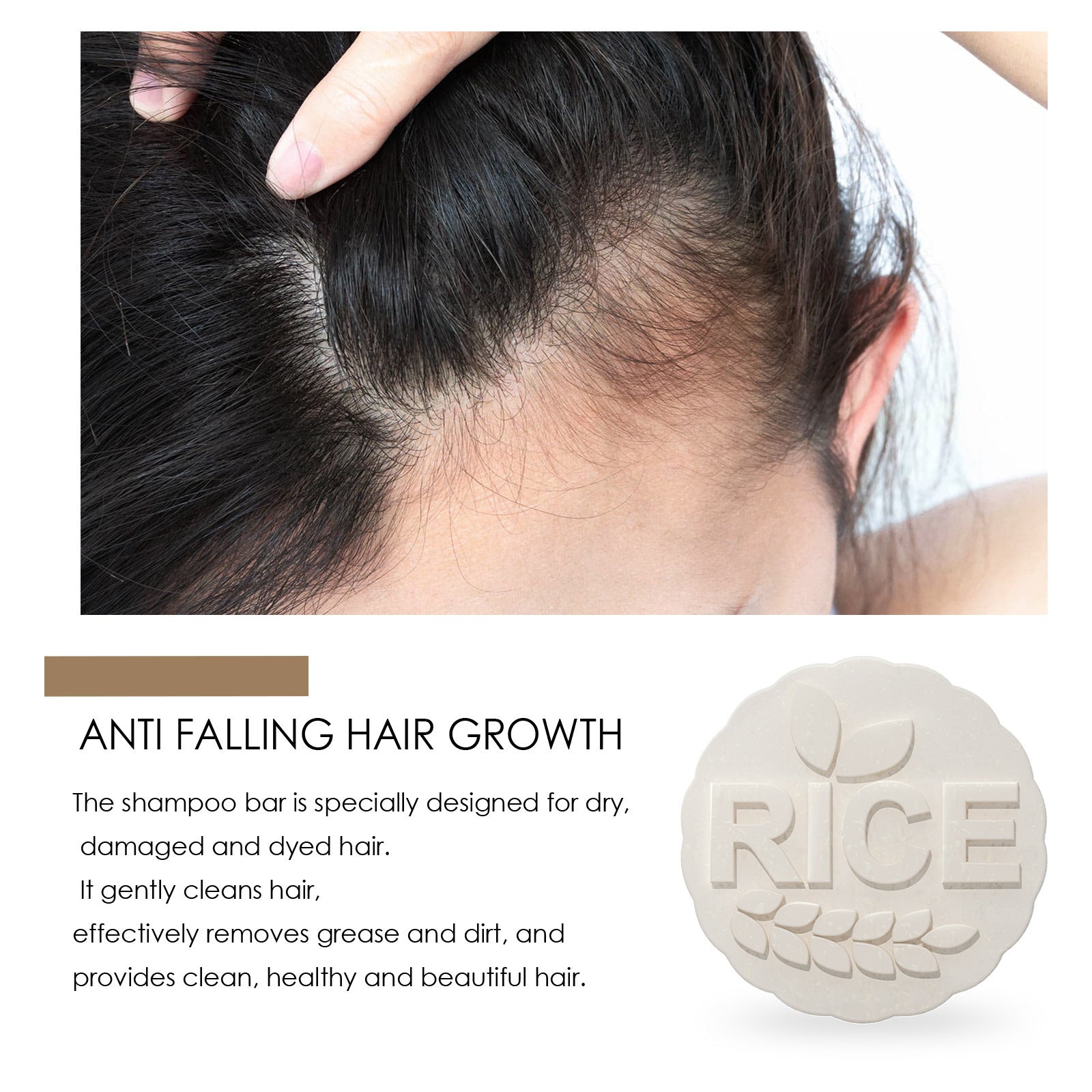 Eelhoe Anti-dropping Shampoo Cleaning For Rice
