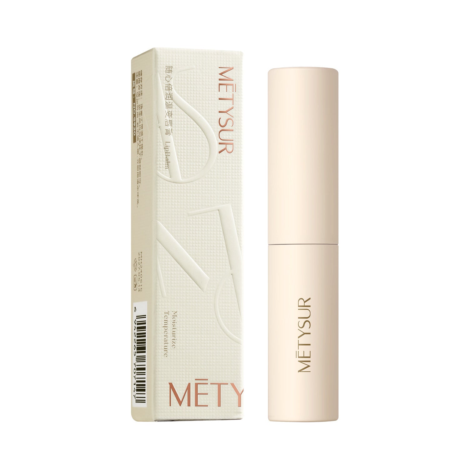 Metysur Casual Moisturizing Temperature Change Lipstick
